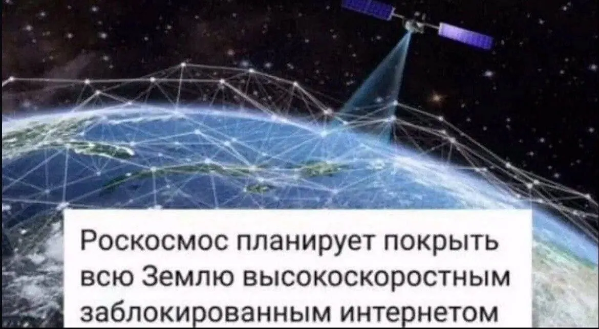Правительство готовится выделить диапазон 4,63–4,99 ГГц в конце июня, но у операторов пока нет оборудования для полноценного 5G — массовый эффект ожидается позже.