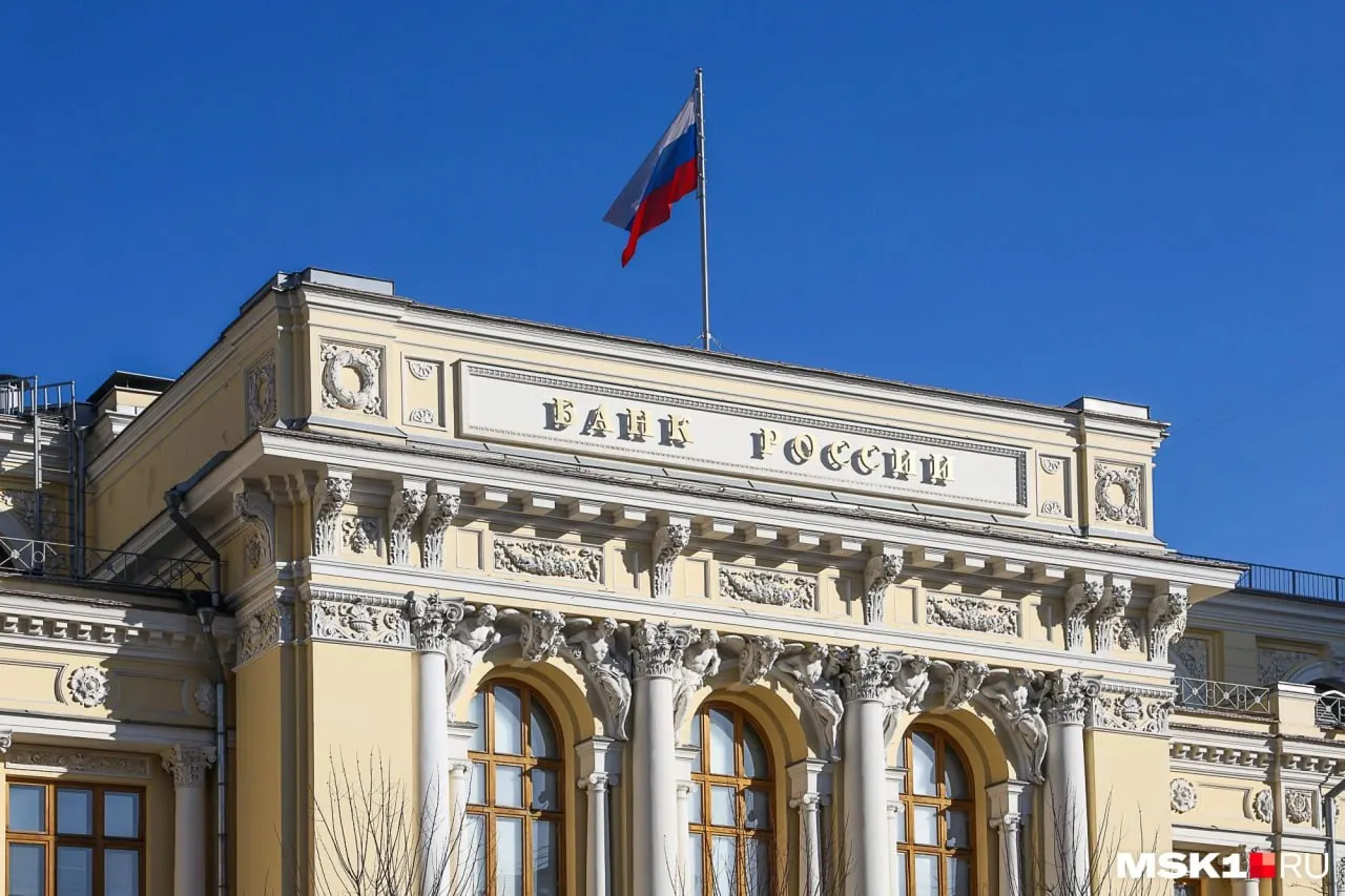 Государство списало Кемеровской области (Кузбассу) 16 млрд руб. долга в рамках программы для 20 регионов. Суммы списаний различаются и зависят от исполнения бюджета и расходов на нацпроекты, ЖКХ, переселение из аварийного жилья и поддержку промышленности.