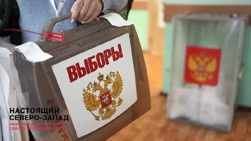 Первый замглавы администрации призвал организовать голосование максимально легитимно: регионам дали указание избегать откровенного надувания итогов, а кампанию рассматривают как способ снизить тревожность в обществе.
