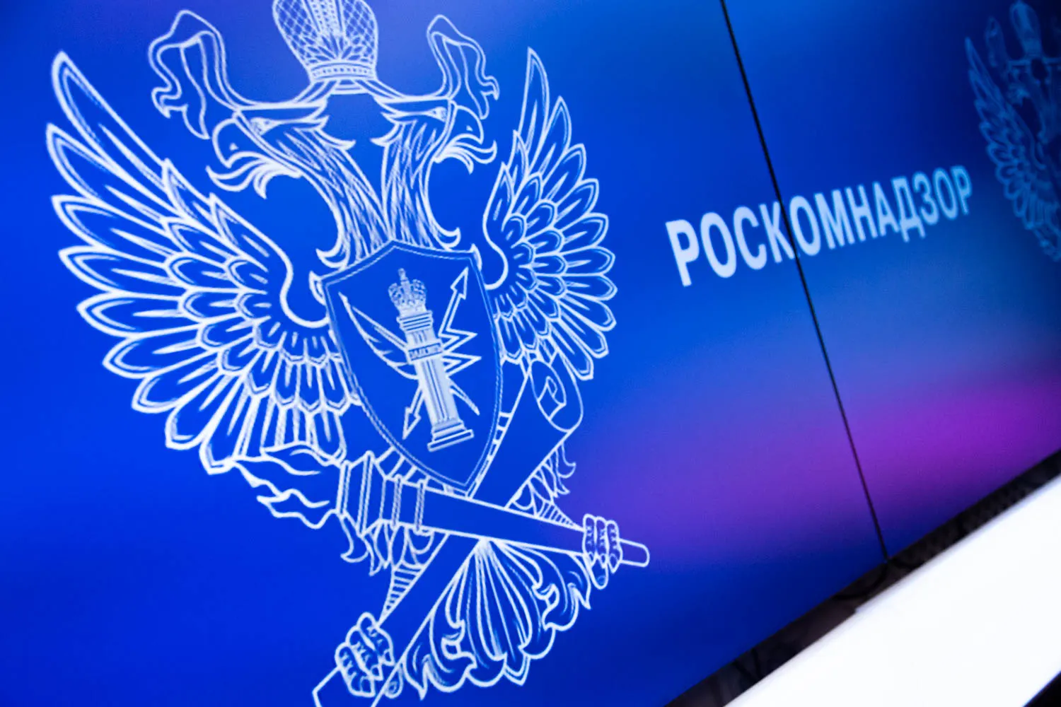 С декабря 2025 года в суды поступило не менее восьми административных протоколов против зарубежных игровых компаний по статье 13.11 КоАП — из‑за нарушений при сборе и хранении персональных данных россиян; некоторые компании уже оштрафованы.