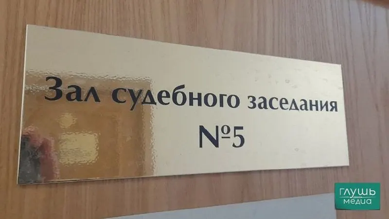 Верховный суд предложил снизить требования к квалификации секретарей судебных заседаний и допускать на эти должности студентов юридических факультетов вместо обязательного высшего образования.