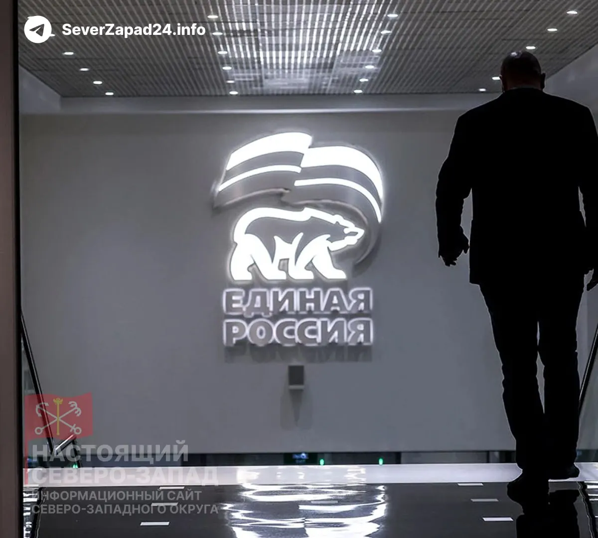 Партия рассчитывает провести в новый состав от 40 до 50 депутатов‑ветеранов; всего в парламенте может оказаться около 100 участников боевых действий.
