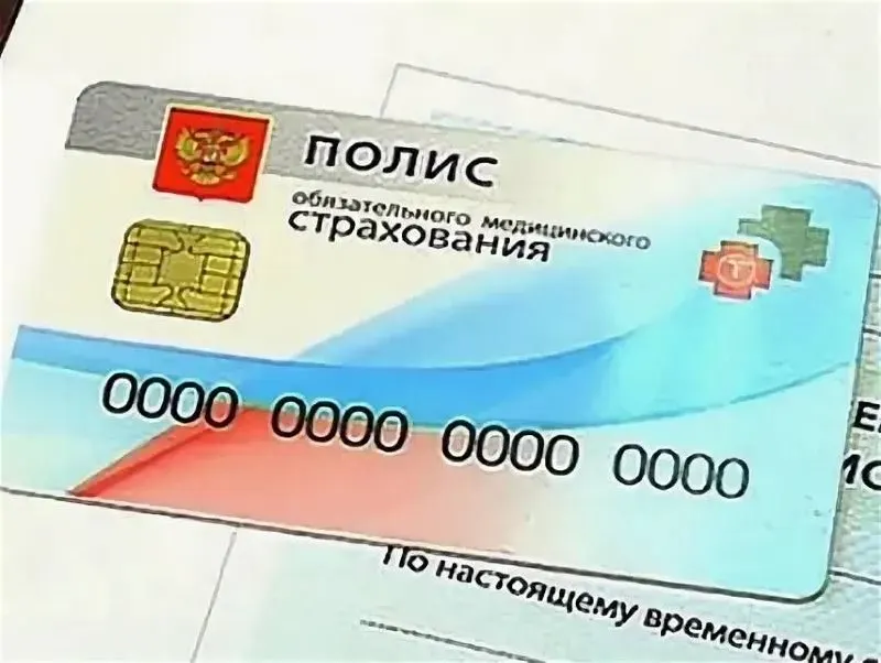 Минздрав с 1 сентября включит кости, нервы и фрагменты спинного мозга в перечень объектов трансплантации, при этом исключив кости свода черепа и нижнюю челюсть. Операции будут выполняться в рамках ОМС.