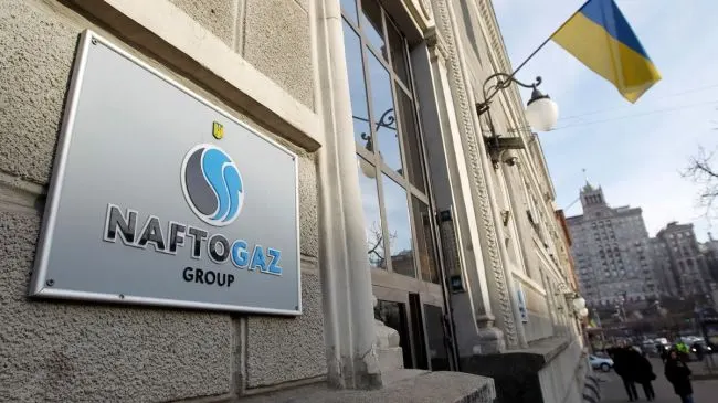 Арбитраж в Астане дал право «Нафтогазу» принудительно взыскать примерно $1,4 млрд с «Газпрома» — это первое публичное исполнение подобного арбитражного решения на территории иностранного государства.