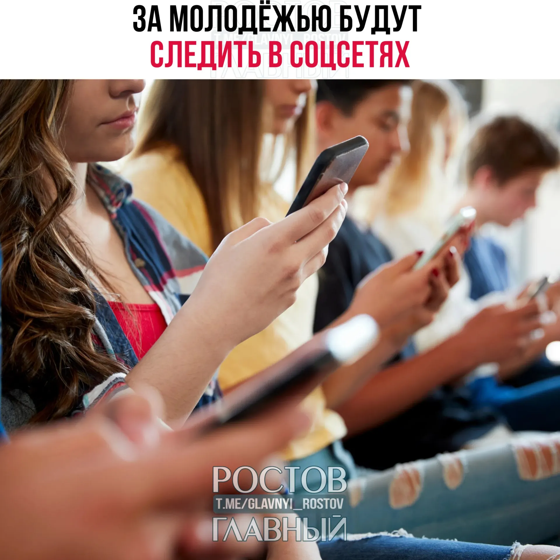 Правительство утвердило программу профилактики деструктивного поведения до 2030 года: мониторинг интернет-активности, конференции и подготовка специалистов по безопасности.
