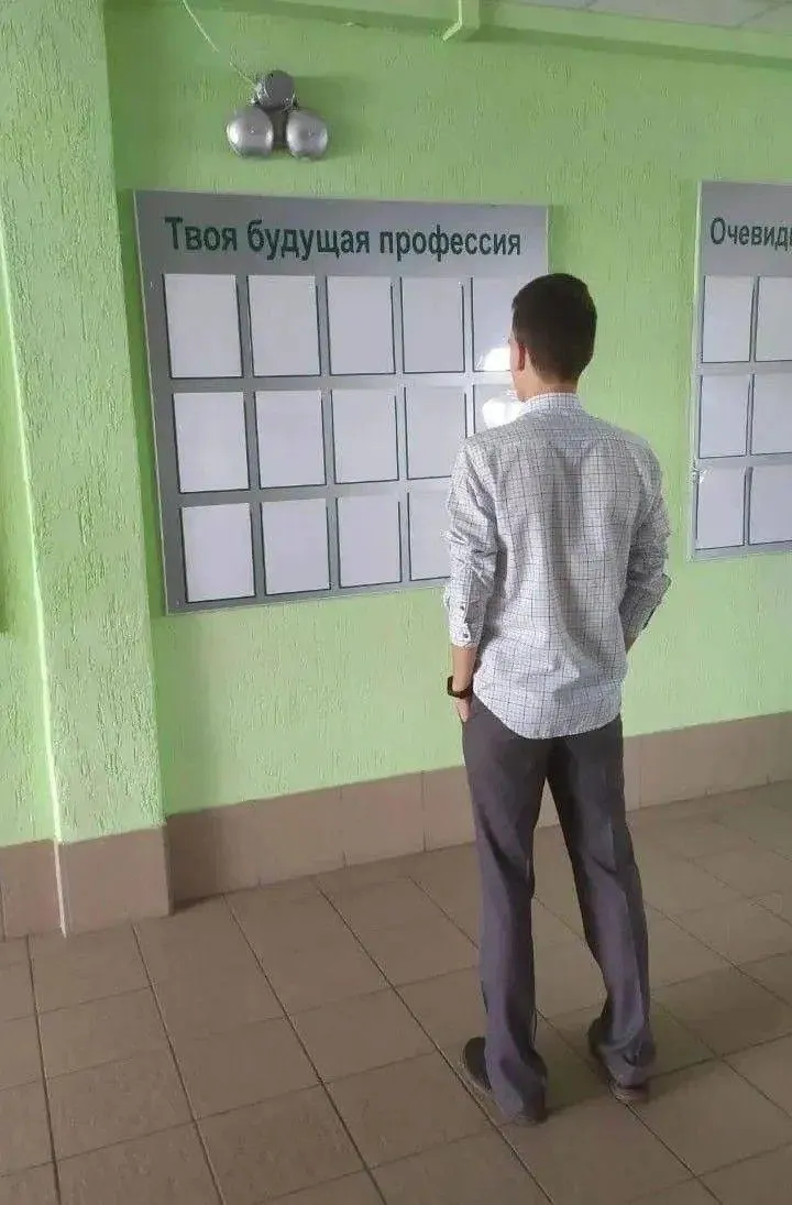 Законопроект предлагает допускать в магистратуру только профильных бакалавров или специалистов с профильным опытом работы — такие требования смогут закреплять в образовательных стандартах. Авторы инициативы считают, что это повысит качество подготовки специалистов.