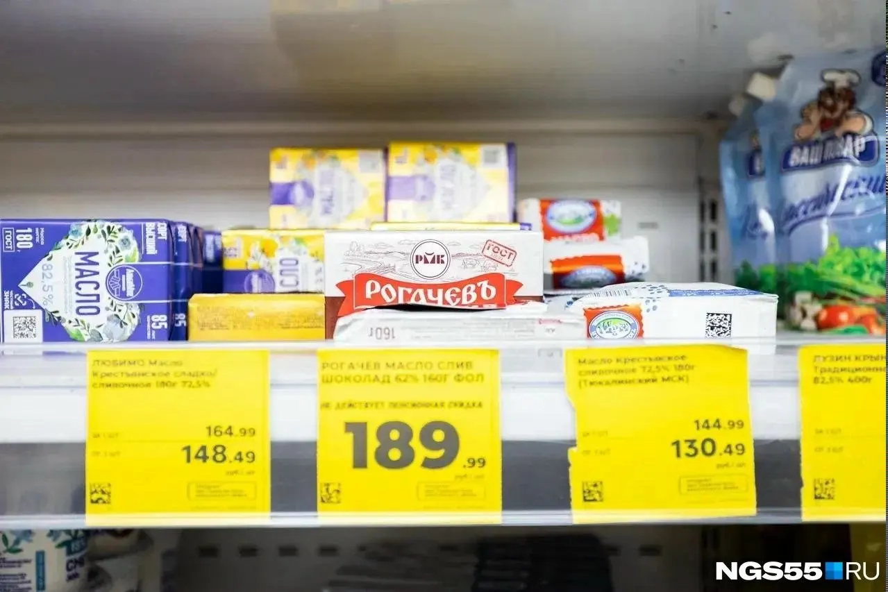 С января по март жители региона потратили на товары повседневного спроса 157,7 млрд рублей. Март оказался самым затратным месяцем (56,5 млрд ₽), февраль — минимальным (49,8 млрд ₽). Годовой рост +8,2%, квартальное падение −8,3%.