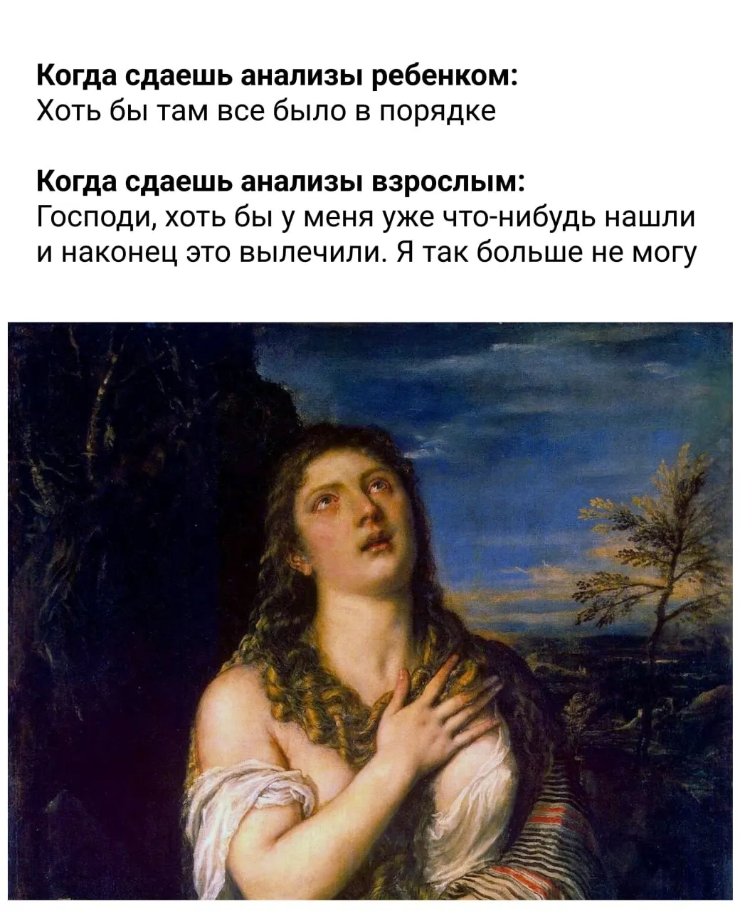 Краткие рекомендации по питанию, сну, утренним привычкам и активности — что стоит учитывать в повседневной жизни.