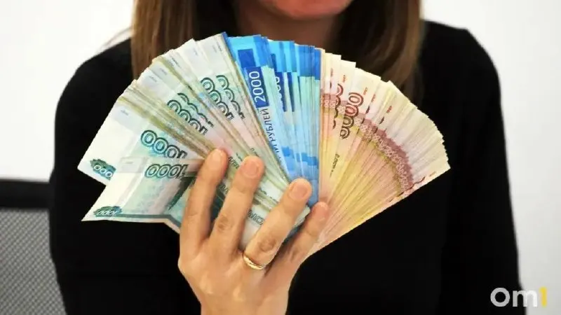В Омской области телефонные мошенники убедили пожилую женщину перевести 2 млн рублей на «безопасный счёт». За год в регионе зафиксировано 1419 IT‑мошенничеств, ущерб — более 550 млн рублей.