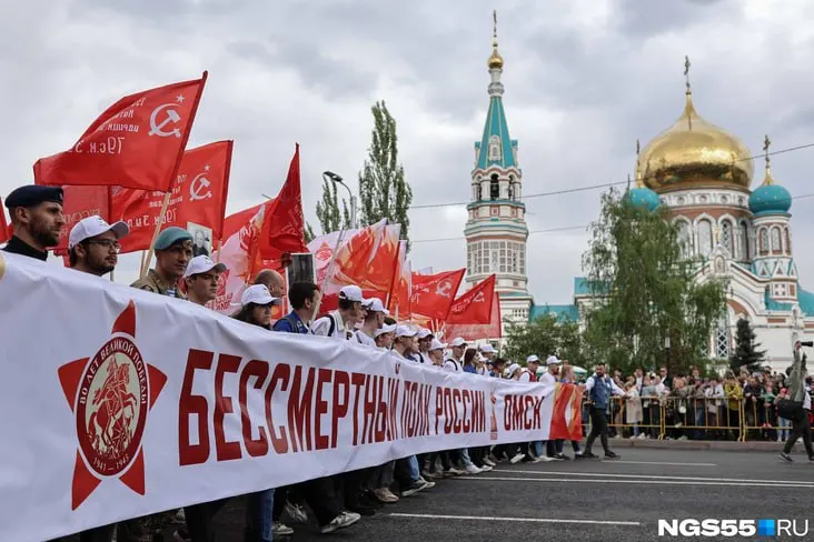 Пресс-служба Омской области сообщила время сбора и маршрут колонны. Шествие пройдёт по центральным улицам города и завершится на бульваре Победы.
