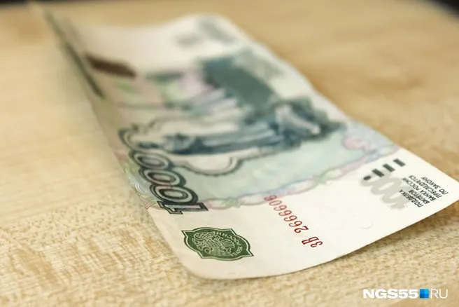 Региональное УФНС сообщает, что за январь—апрель 2026 года поступления выросли на 24,2%: основная доля — НДС и налог на прибыль.