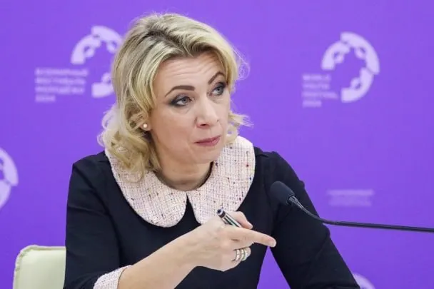 Представитель МИД РФ заявила, что сотрудники Госдепа уведомляют российских дипломатов о том, что их дети, родившиеся в США, автоматически считаются американскими гражданами, хотя семьи об этом не просили.