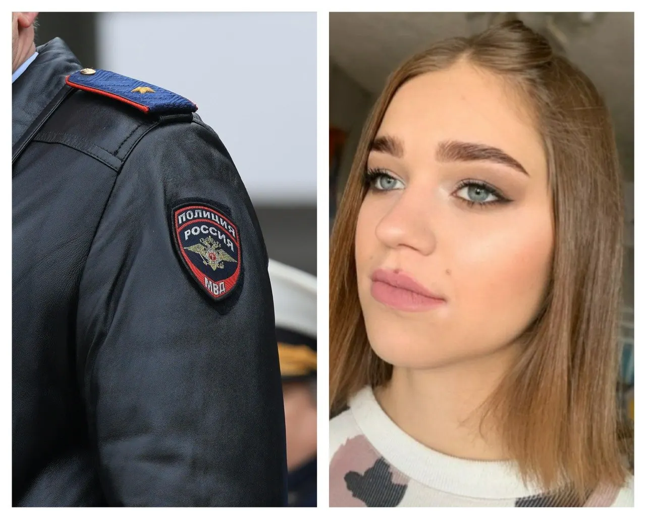 Девушка ушла из дома 6 мая на улице Стрельникова, 8; всех, кто знает что‑то о её местонахождении, просят сообщить в полицию или на горячую линию поисковиков.