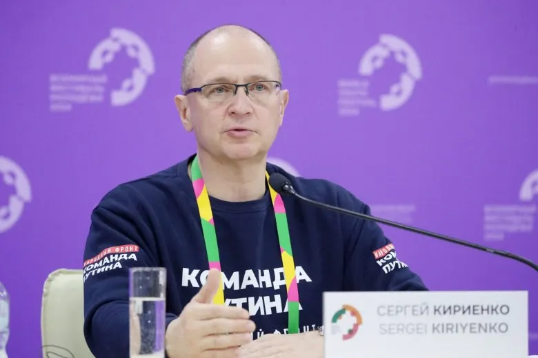 В Администрации президента провели совещание с региональными командами и «Единой Россией», где обсуждали желаемые результаты голосования, меры безопасности в условиях военного времени и привлечение ветеранов спецоперации к участию в выборах.