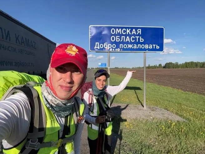 Павел Шабанов и Тамара Погосян прошли от Москвы до Омска за 118 дней, не пользуясь транспортом, и продолжают путь во Владивосток.
