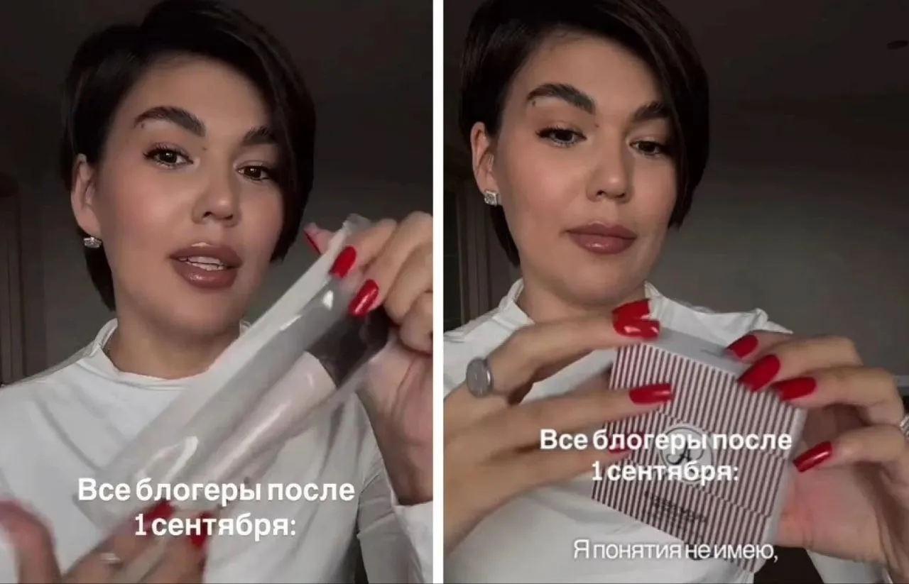 Арбитражный суд Омской области оставил в силе постановление УФАС: блогерша должна заплатить штраф за два коротких ролика, признанных скрытой рекламой. Решение ещё можно обжаловать.