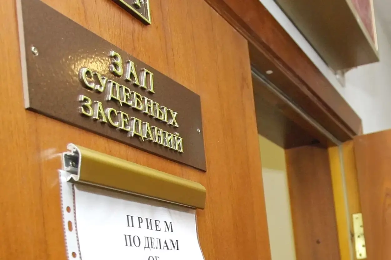 По данным судебных ведомств, за прошлый год по статье о госизмене вынесли 219 приговоров. Правозащитники считают, что реальные масштабы репрессий выше; в 2025 году число осуждений по «шпионским» статьям достигло рекордных показателей.
