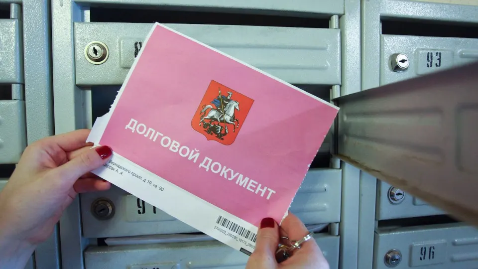 Минэкономразвития прогнозирует рост совокупных платежей за коммунальные услуги на 35,7% к концу 2029 года; наибольший рост ожидается по тарифам на передачу электроэнергии.