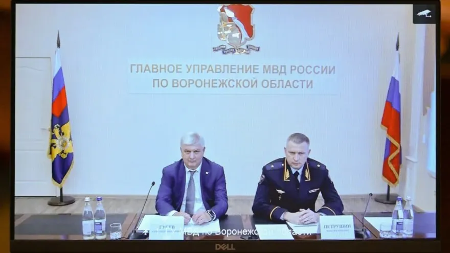 8 июня министр внутренних дел представил личному составу нового начальника ГУ МВД по Воронежской области — генерал-майора Максима Петрушина, назначенного указом президента.