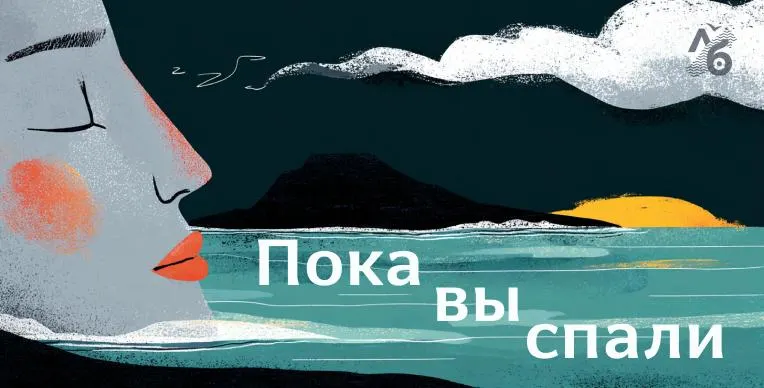 Путин подписал закон о конфискации имущества у уехавших россиян; удары и атаки дронов в Чебоксарах и Самаре, есть пострадавшие; в Екатеринбурге — несколько погибших в ДТП; Roblox снова доступен в России; международные и региональные события.