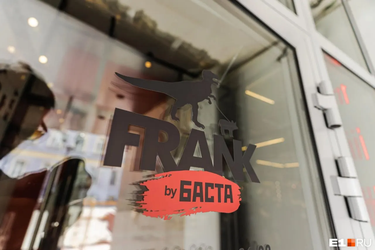 Реберная Frank by Баста разместится в пространстве «Люба, давай!» на улице Карла Либкнехта — гостей начнут принимать в начале октября.