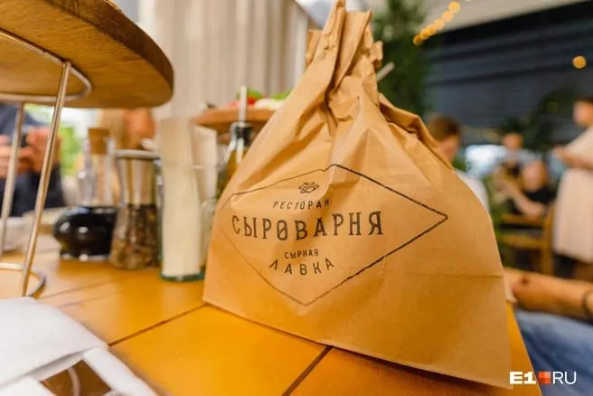 Ресторан на Гагарина, 36 планируют открыть в начале июля. В меню — сыры, паста, пицца, шашлыки и стейки; средний чек около 2 000 ₽.