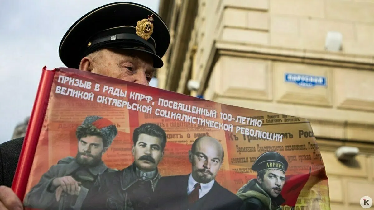 С 2026 года в предвыборной агитации запрещено использование образов умерших — реальных и вымышленных, включая голоса, созданные ИИ. Материалы, связанные с иностранными агентами, должны сопровождаться соответствующей пометкой.