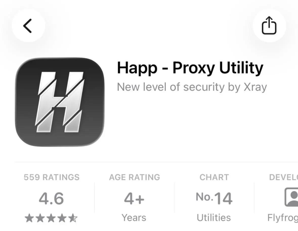 Из российского сегмента App Store исчезло приложение Happ — Proxy Utility Plus: при попытке открыть ссылку пользователи видят сообщение о недоступности в регионе. Ранее базовую версию уже удаляли по требованию властей.