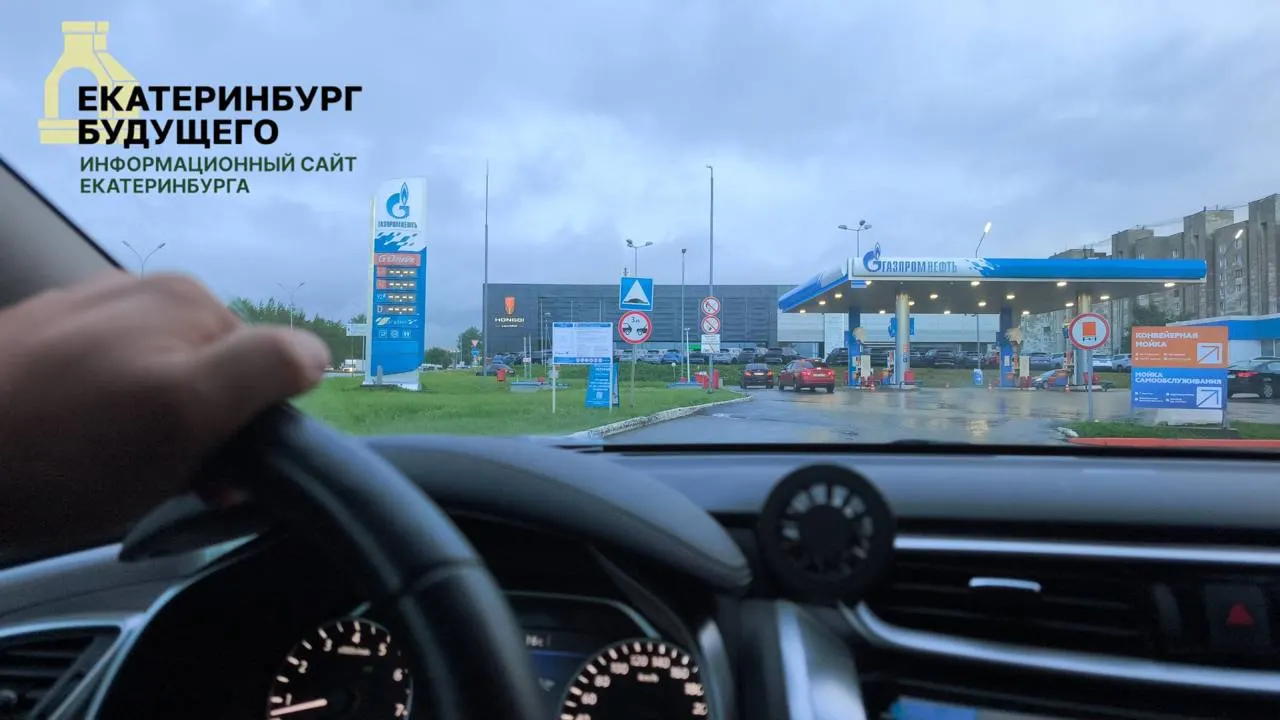 Средние цены на АИ‑92, АИ‑95 и дизтопливо выросли. Жители региона отмечают перебои с поставками и исчезновение отдельных марок на АЗС. Производство бензина сократилось, власти обещают меры по стабилизации рынка.