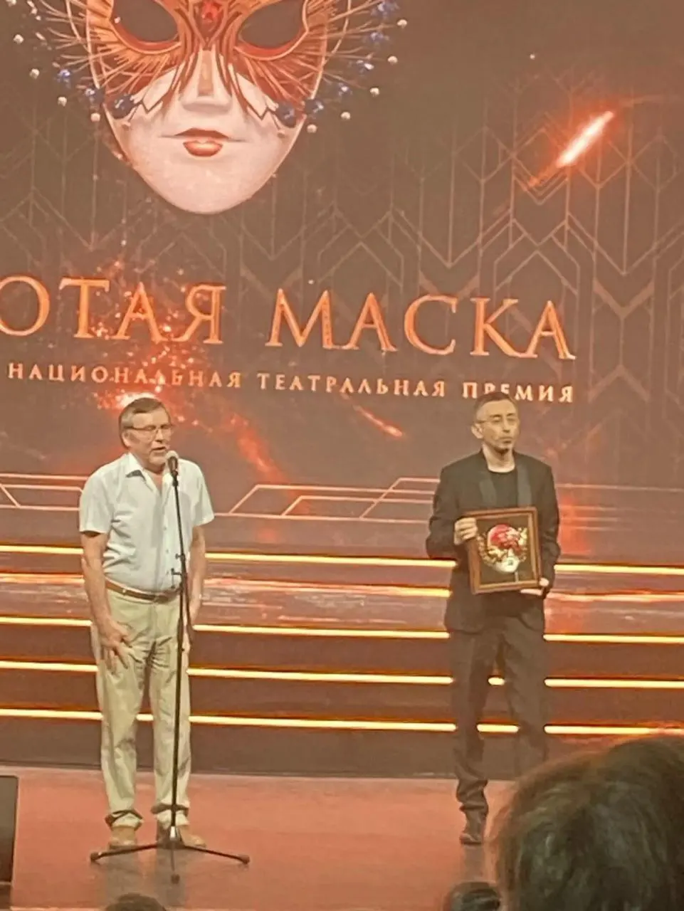 Театр получил премию за постановку «Зойкина квартира». Церемония 32-й «Золотой маски» прошла в Омске; в новом формате награждают весь творческий коллектив спектакля.