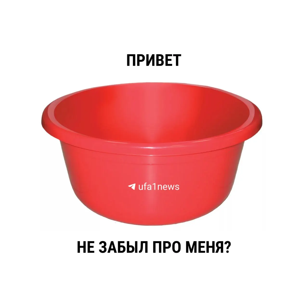 С 1 марта 2021 года в СанПиН убрали жёсткие временные ограничения на ежегодные профилактические ремонты. Рекомендация Госстроя — 14 дней, но сроки определяют местные власти.