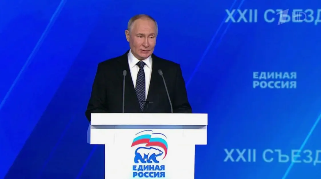 Пресс‑секретарь президента заявил, что Владимир Путин может выступить на партийном съезде, где будут выдвигать кандидатов в Госдуму. Скорее всего он не возглавит список, но его речь способна укрепить поддержку партии.