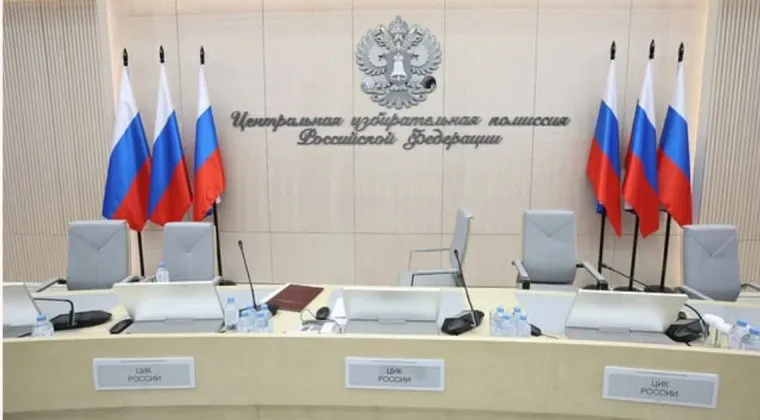 Инженер Виктор Толстогузов утверждает, что в день дистанционного электронного голосования 10 сентября 2023 года отчёты на портале ДЭГ были заменены: по итогам изменения зафиксированы расхождения как минимум в 494 протоколах; Верховный суд рассмотрит иск 4 июня 2026 года.