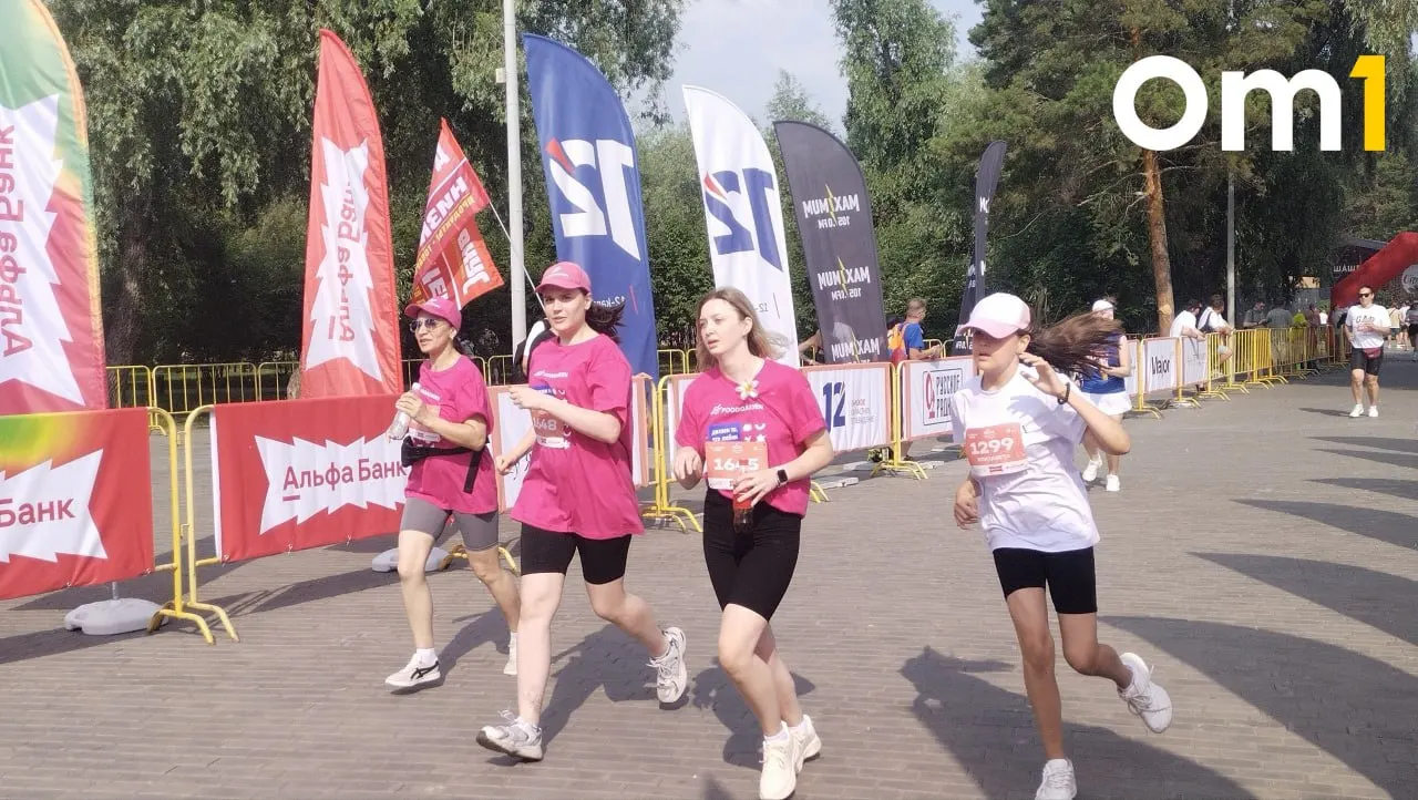 В парке «Зелёный остров» прошёл традиционный женский забег в рамках Сибирского международного марафона: около 1 200 участниц. Публикуем имена победительниц на дистанциях 3 и 10 км.