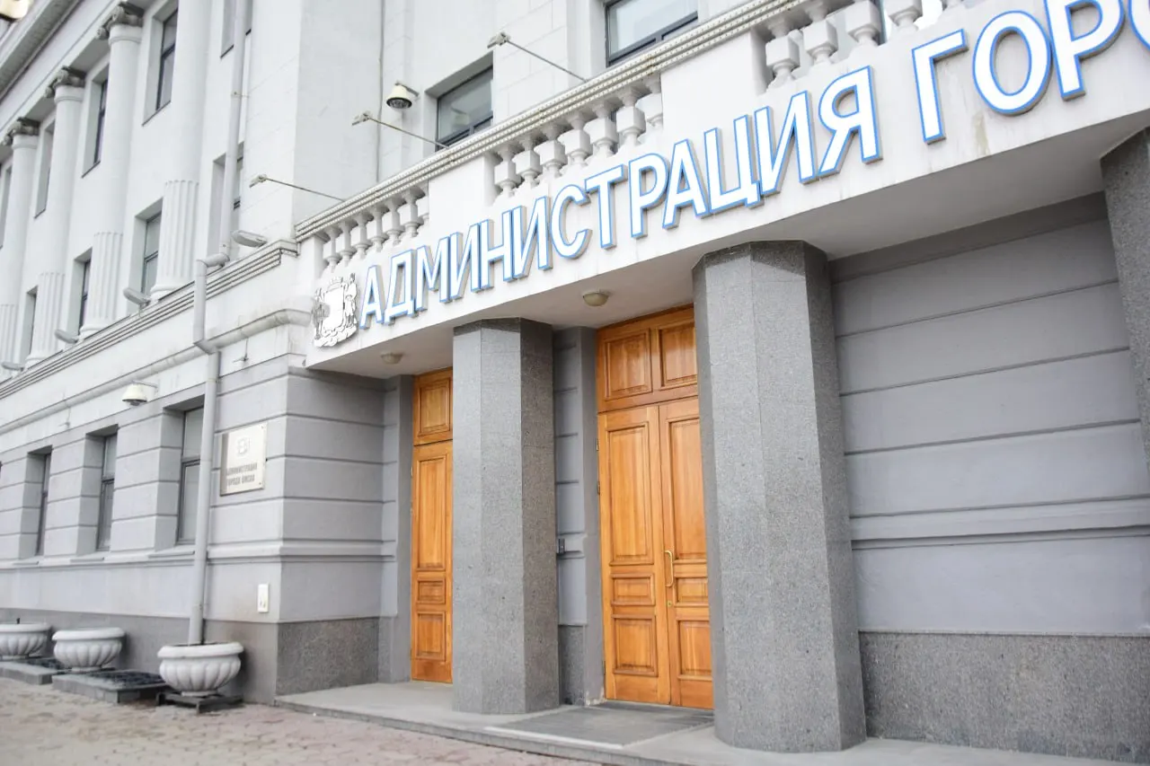 Ксения Уланова заняла пост заместителя директора департамента городского хозяйства Омска. Она будет курировать капитальный ремонт и муниципальную часть обращения с отходами; вакансия была свободна почти год после ухода предыдущего заместителя.