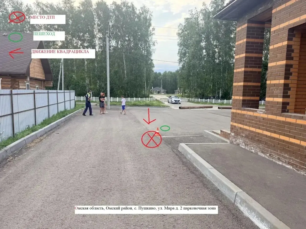 Инцидент произошёл вечером в селе Пушкино: младший ребёнок госпитализирован, в отношении матери подростка составлен административный протокол, прокуратура выясняет обстоятельства.