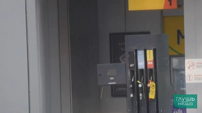 Власти обсуждают разрешение продажи нефтепродуктов с отклонениями по содержанию серы и другим показателям качества как временную меру стабилизации топливного рынка.