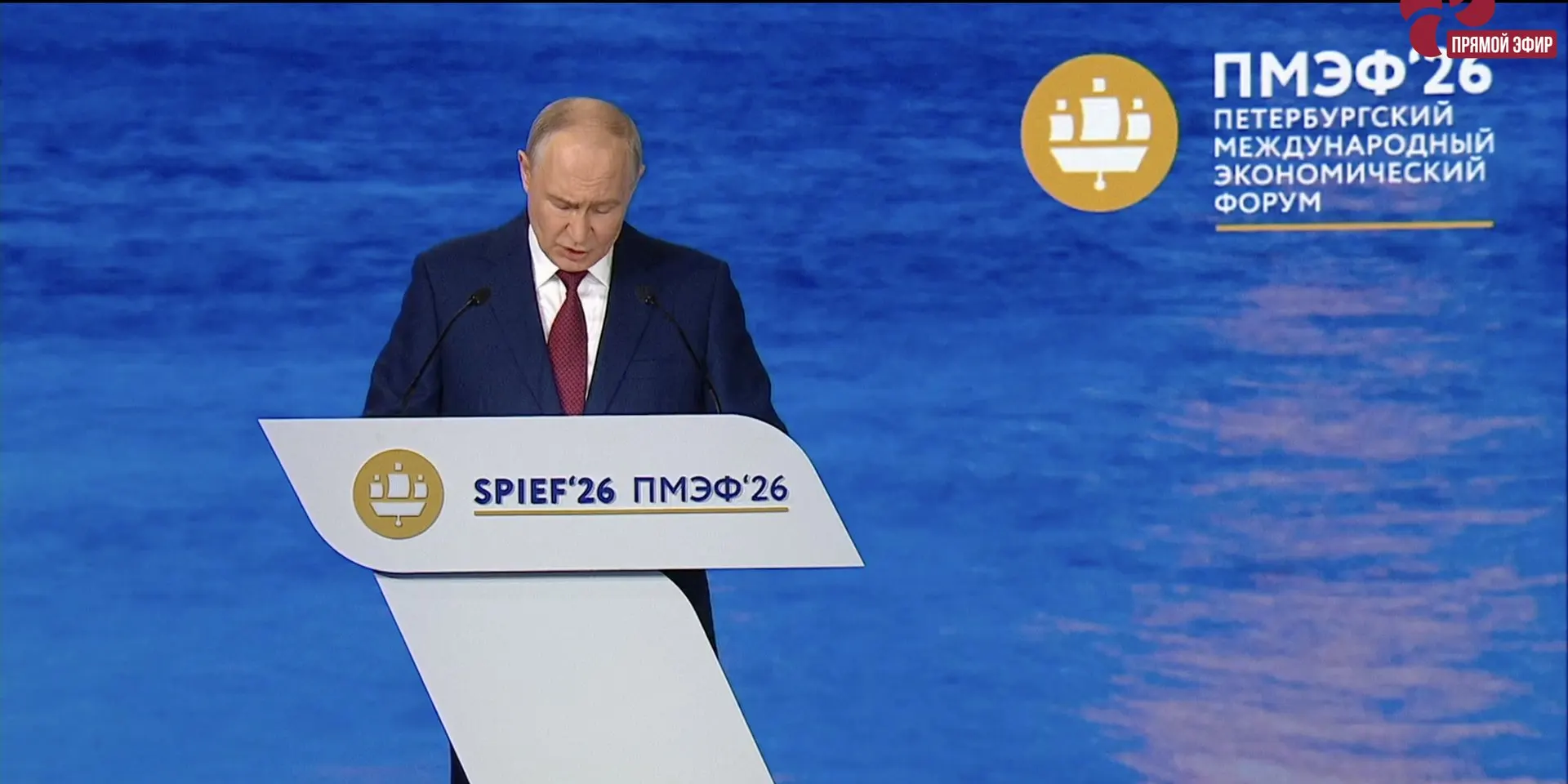 Президент попросил Госдуму оперативно принять закон о стажировках для выпускников колледжей и вузов — документ предполагает полугодовые практики с наставниками и срочными трудовыми договорами.