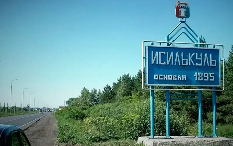 Из‑за регулярных прорывов на магистральных сетях жители Исилькуля (около 20 тыс. человек) несколько дней оставались без водоснабжения. Следственный комитет начал проверку, обстоятельства и статья обвинения пока не уточняются.