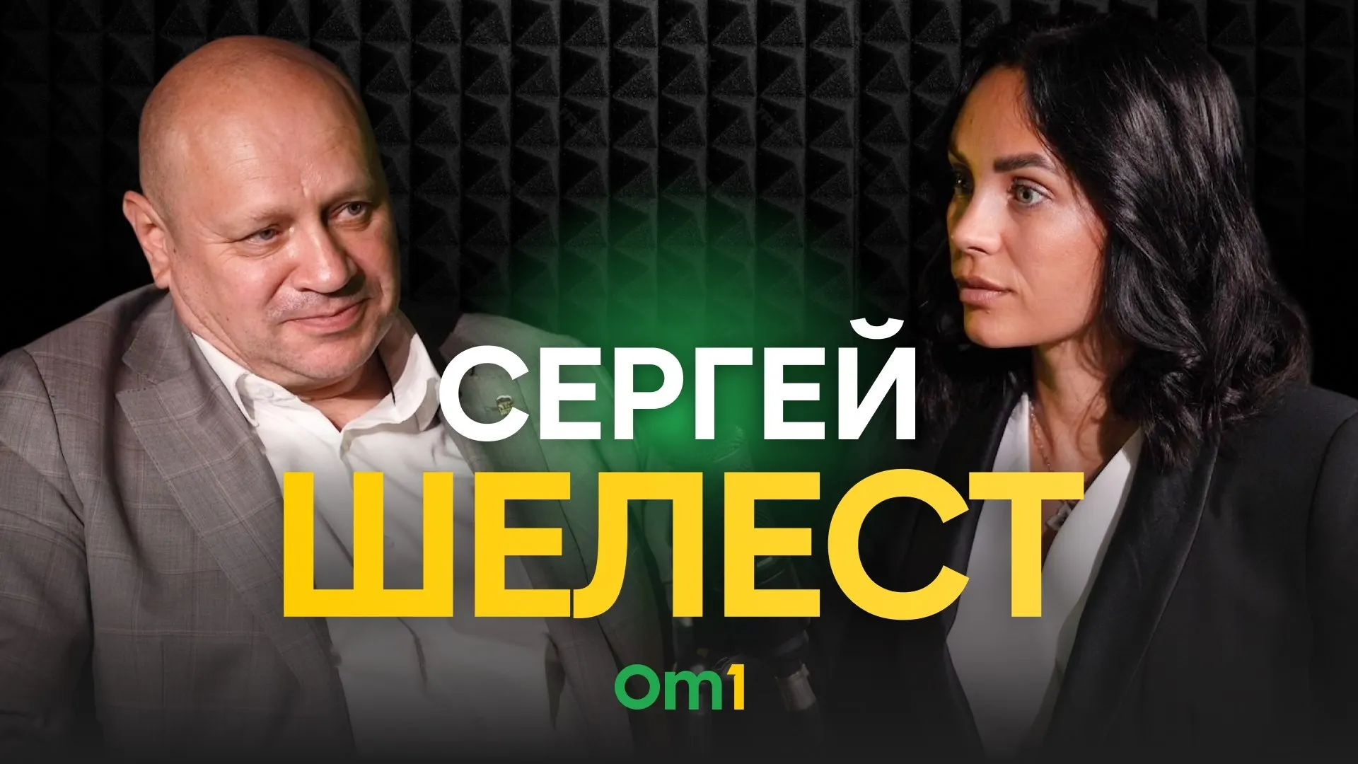 Мэр Омска сообщил, что ремонт моста у Телецентра планируется завершить 26 октября 2026 года. Работы идут под личным контролем главы города, на объекте занято более 130 человек, стоимость ремонта — 2,8 млрд рублей.