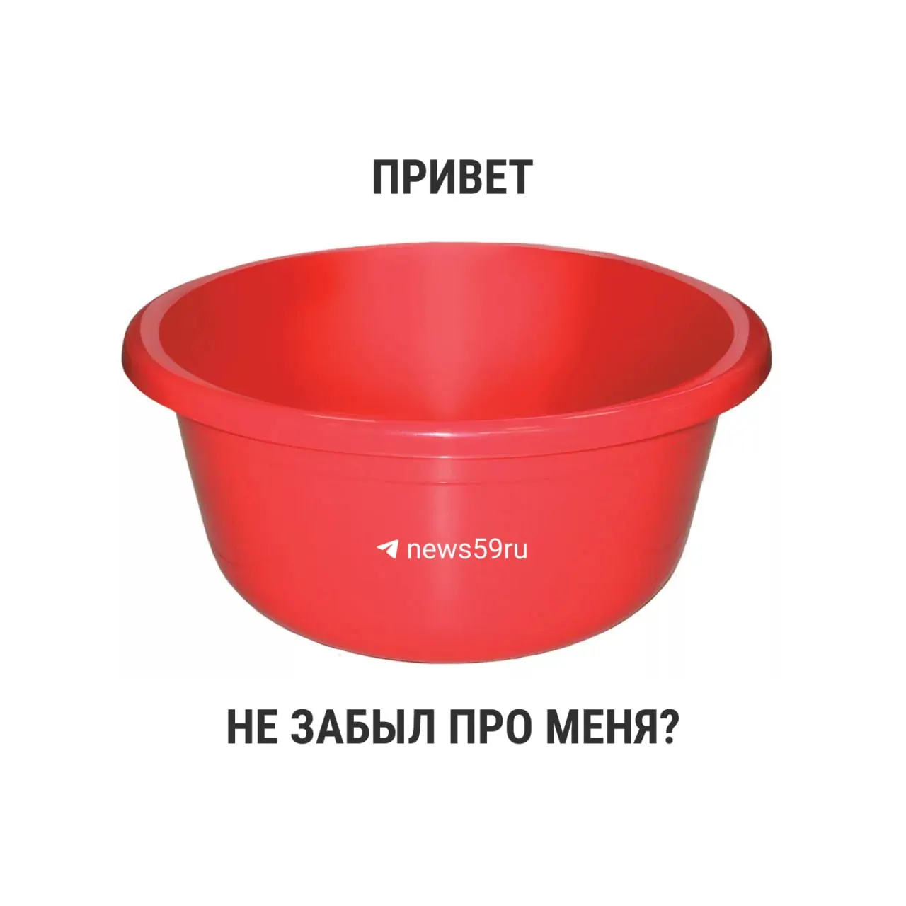 С 1 марта 2021 года новый СанПиН не устанавливает временных ограничений для ежегодных профилактических отключений горячей воды. Ранее рекомендованный срок — 14 дней — остаётся в постановлении Госстроя, но фактическую длительность определяют местные власти.