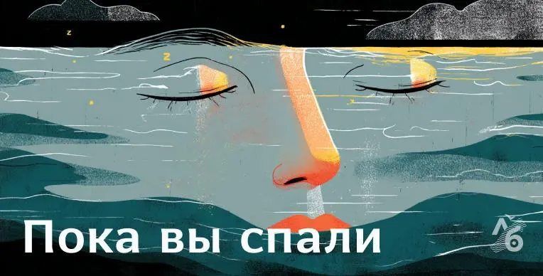 Краткая подборка: пожар на оружейном заводе в Туле с жертвами, атаки беспилотников на нефтяную инфраструктуру во время экономического форума в Петербурге, приговор журналистке из Алтайского края и другие важные события.
