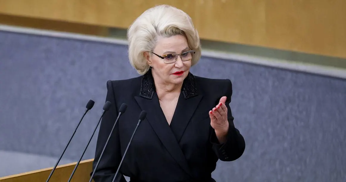 Нина Останина выразила опасение, что принятие закона о запрете домашнего насилия может заставить молодых мужчин бояться вступать в брак, поскольку любые домашние прикосновения могут быть восприняты как посягательство на здоровье. По её словам, решение нужно тщательно взвесить.