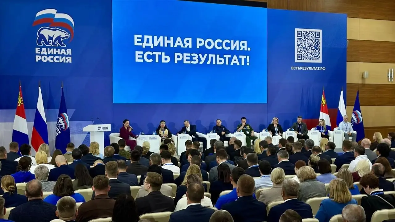 Регионам заданы индивидуальные целевые показатели голосования. Официально цель — сохранить конституционное большинство и избежать вопросов к легитимности, критики предупреждают о рисках административного давления.