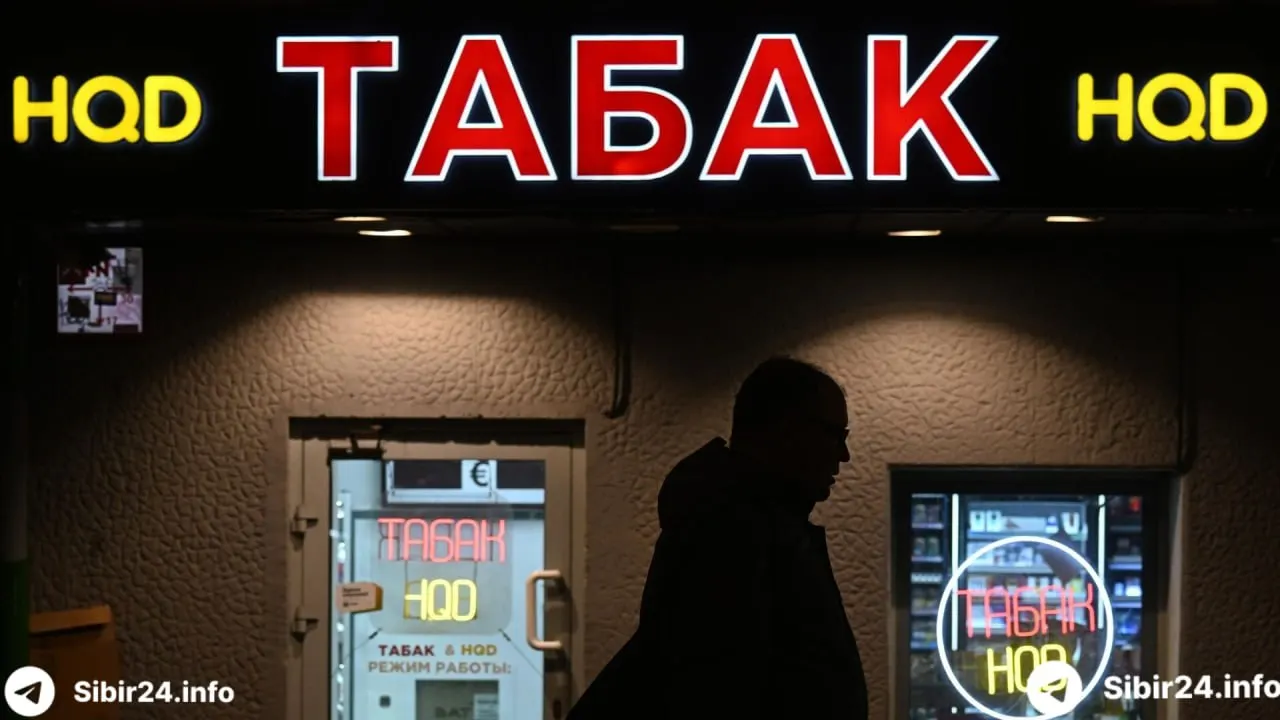 Власти Омской области намерены запретить розничную продажу электронных сигарет и вейпов на всей территории региона. Минздрав должен подготовить проект до 1 августа, окончательное согласование планируется до 1 сентября.