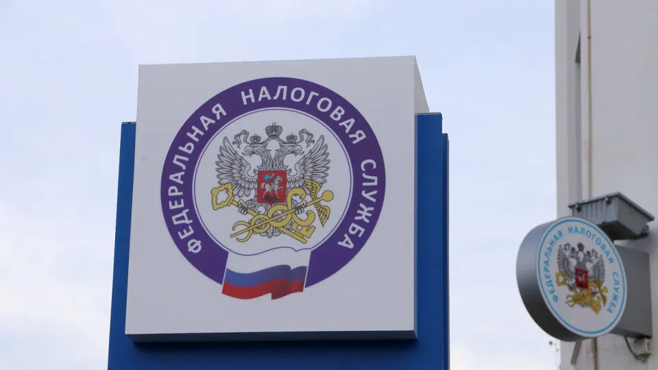 Федеральная налоговая служба рекомендовала регионам рассмотреть повышение налоговых ставок и расширение налоговой базы, чтобы сократить рекордный дефицит местных бюджетов в 1,5 трлн рублей.