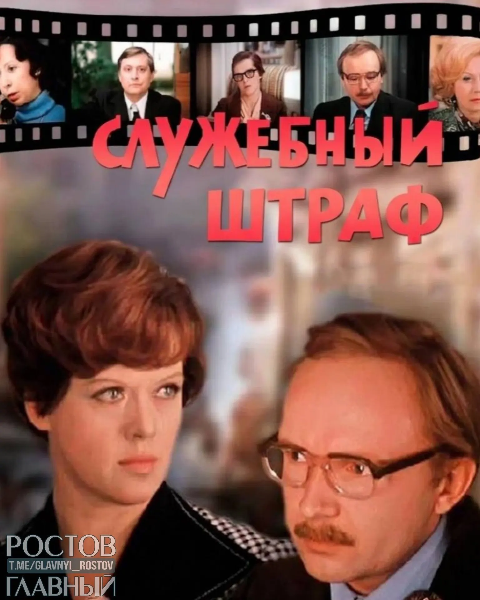 Депутаты предлагают прописать в Семейном кодексе и в брачных договорах санкции за супружескую неверность и психологическое насилие. Инициатива вызывает общественное обсуждение и критику за возможное вмешательство в частную жизнь.