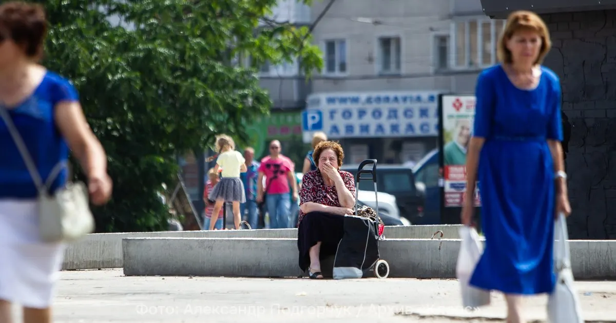 С 1 февраля 2027 года планируется пересчёт более 40 фиксированных выплат с учётом инфляции за 2026 год. Индексация охватит соцвыплаты, детские пособия, маткапитал и ежемесячные выплаты льготникам; часть выплат пересчитают с 1 января.