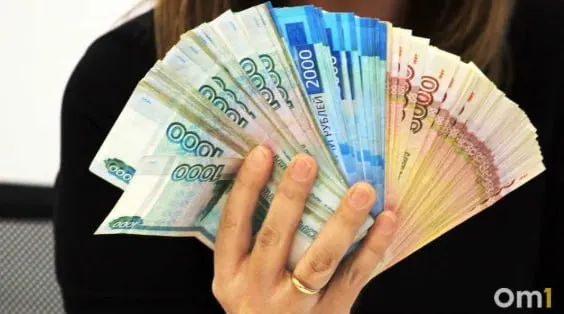 В мае 2026 года реальная зарплата в России выросла на 4,5%. Среднемесячная номинальная зарплата достигла 110 216 руб., что на 10,1% больше, чем годом ранее.