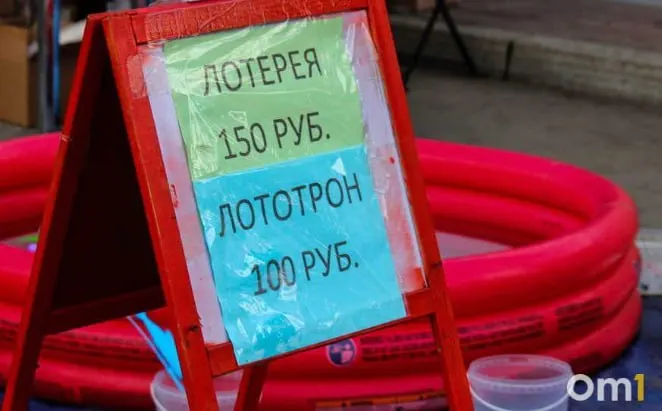 Пенсионерка, работавшая продавцом лотерейных билетов, обвиняется в хищении билетов на 337 тыс. руб. — ей грозит до шести лет лишения свободы.